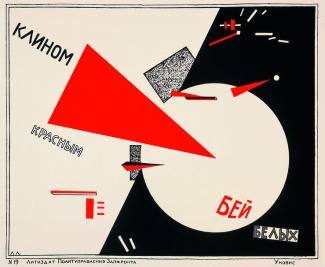 El Lissitzky, Avec un coin rouge tue les blancs!, 1917