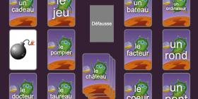 eau eu on