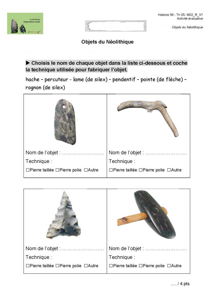 Image fiche