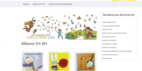album screen